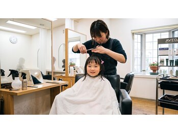 登なん 盛岡(トナン)の写真/【盛岡】キッズカット大歓迎★ベテラン女性スタッフがご家族全員のお悩みに寄り添うあたたかい美容室♪