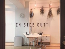 インサイドアウト(IN SIDE OUT+)