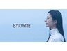 【BYKARTE】艶カラー＋髪質改善トリートメント￥13420