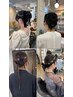 【箱崎限定】おだんごカチモリヘアアレンジ♪￥5500
