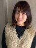 [期間限定]顔まわりカット＋髪質改善トリートメント14300