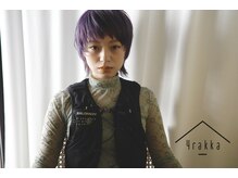 イラッカ(Yrakka)