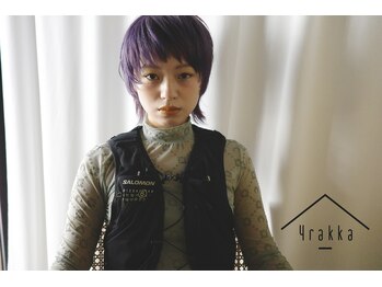 Yrakka 【イラッカ】