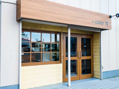 カラーエヌ(color N)の写真