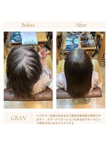 グランバイ アトリエドングリ(Grand × AtlierDonguri)&nbsp;お客様髪質改善データ1815（ヘナ）