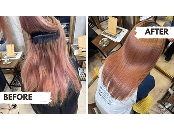 縮毛矯正　髪質改善　白髪ぼかし　AnFye for prco【アンフィフォープルコ】