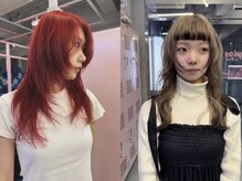 ルピネバイバド(Lupine by bud)