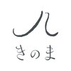 きのま 東白楽 東神奈川のお店ロゴ