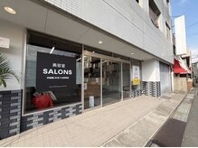 駅近で通いやすい♪ファミリーマートの目の前です！