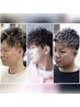【初めての方☆カウンセリングで決める】メンズカット+メッシュカラー