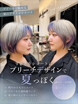 ウィル あべの店(WiLL)&nbsp;夏映えデザインショート