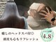 レスピア 銀座(Respia)の写真
