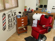 バーバーベア(Bar Ber Bea)