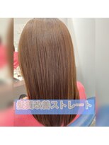 ウーロス(uros.) 髪質改善ストレート☆艶髪