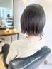 【学割U24】カット＋髪質改善プリフィカPro Tr￥5000