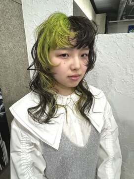 アイン(eim) デザインカラー