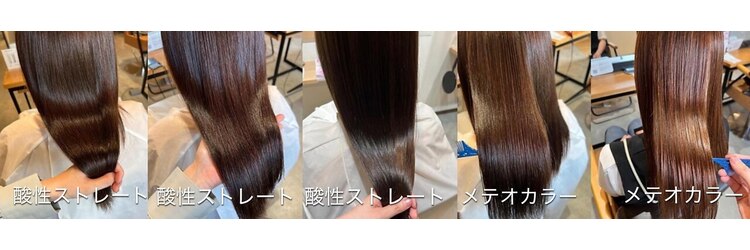 ヘアーデザインプレクト(Hair Design PRECT)のサロンヘッダー