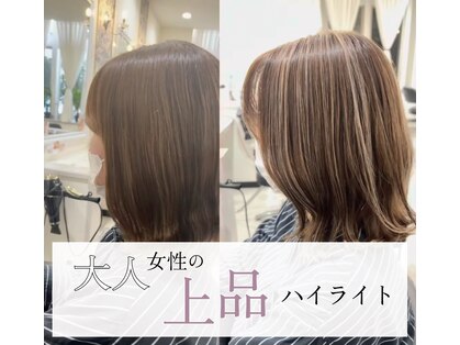 ドクターズサロン レラパールの写真