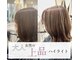 ドクターズサロン レラパールの写真