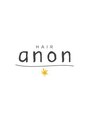 アノン anon anon スタイル