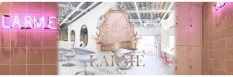 ラルムバイシー 新宿(LARME by Sea)のサロンヘッダー