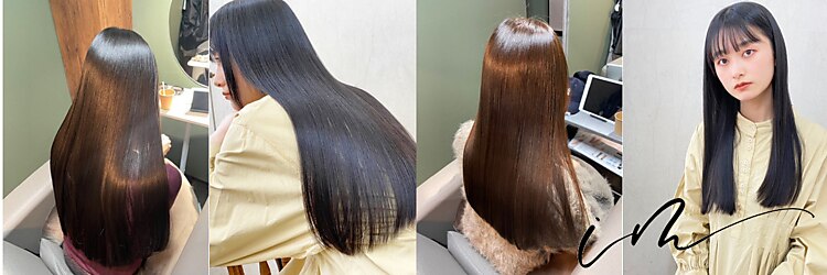 イム 博多 祇園(im)のサロンヘッダー