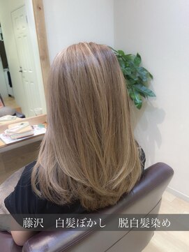 ステラバイケンジ 藤沢(STELLA by KENJE) 白髪ぼかし脱白髪染め地毛ハイライト40代50代