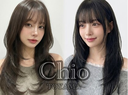 チオ(Chio)の写真