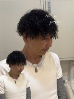 ニト(nito.)&nbsp;twist perm