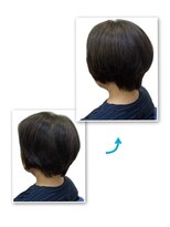 イーぽけっと(eぽけっと)&nbsp;染めるたびに髪が元気になる艶+(プラス)カラーコース