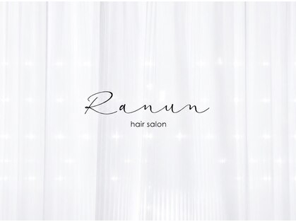 ラナン(Ranun)の写真