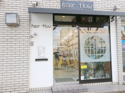 ヘアーフロー hair flowの写真