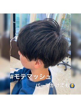 ブランシェ 西松山店 モテマッシュ