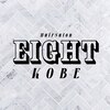 エイト 神戸三宮店(EIGHT)のお店ロゴ