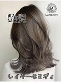 艶髪レイヤーセミディ☆銀座/東京駅