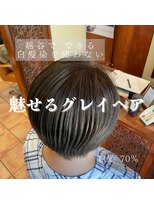ヘアーフィックス リュウアジア 越谷店(hair fix RYU Asia) 【RYUasia越谷店】魅せるグレイヘア