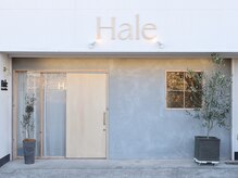 ハレ(Hale)の雰囲気（外観★東川口駅から徒歩4分）