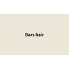 バースヘアー(Bars hair)のお店ロゴ