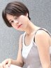 【口コミ】して頂いた方限定特典☆Aujua炭酸シャンプー＋ナノバブルサービス
