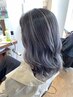 ハイライトカラー【ブリーチ&オンカラー込】＋カット＋アミノ酸Tr￥17600～