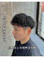 コワファースト長崎シャンプーボーイ 2nd(COIFF1RST 長崎 SHAMPOO BOY) 刈り上げマッシュメンズカット波巻きパーマメンズパーマ