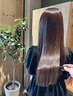 【人生が変わる◎酸性ストレート】黒木式酸性ストレート