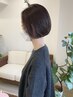 【新規限定】天使の艶カラー＋ブロー ￥12650~【ダメージで悩まない髪質に☆】