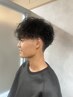 【学割U24】　【初パーマ大歓迎】メンズカット＋メンズパーマ