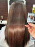 最上級の髪質改善ヘアエステ