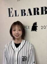 エル バルベロ(EL BARBERO) 野呂 燈