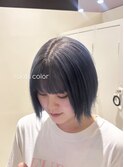 ブルー × シルバー ルーツカラー
