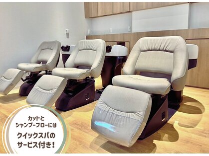 ティエナビューティー(TIENA BEAUTY)の写真