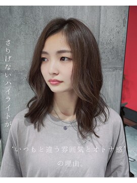 プラスイズム(PLUSISM) オトナハイライト☆