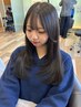 【当日ネット予約限定】カット+うる艶カラー￥7700（ブリーチ×/白髪染め◯）